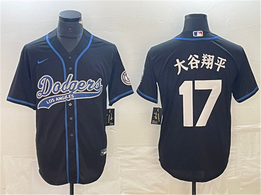 Men's Black Los Angeles Dodgers #17 大谷翔平 Cool Base With Patch Stitched Baseball Jersey